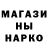 Меф мука Said Azim