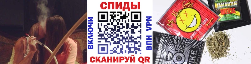 хочу наркоту  Ижевск  БУТИРАТ бутик 