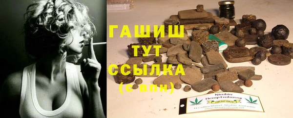 метадон Алзамай