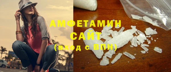 метадон Алзамай