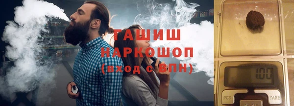 бошки Алексеевка