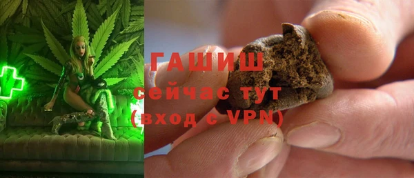 бошки Алексеевка