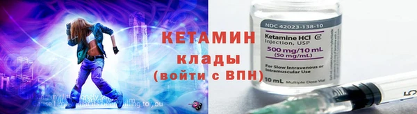 метадон Алзамай