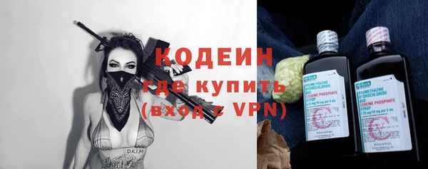 метадон Алзамай