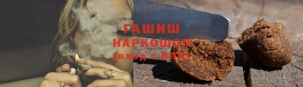 метадон Алзамай