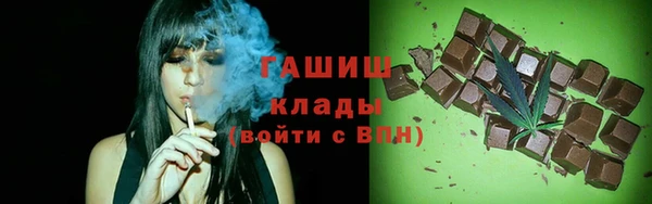 прущие крисы Алексин