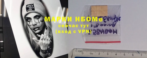 метадон Алзамай