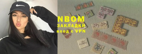 бошки Алексеевка