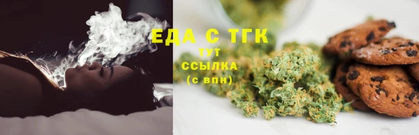 прущие крисы Алексин