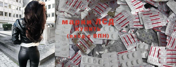 прущие крисы Алексин
