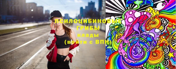 каннабис Армянск