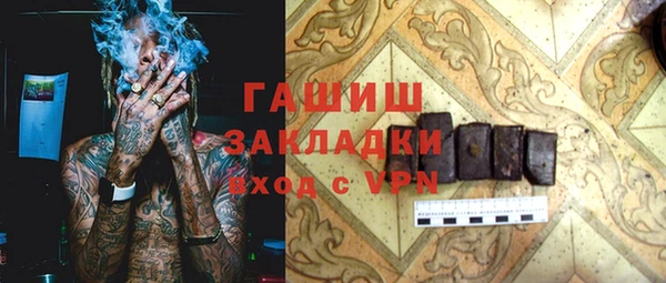 метадон Алзамай