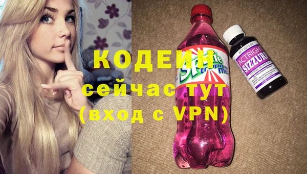 метадон Алзамай