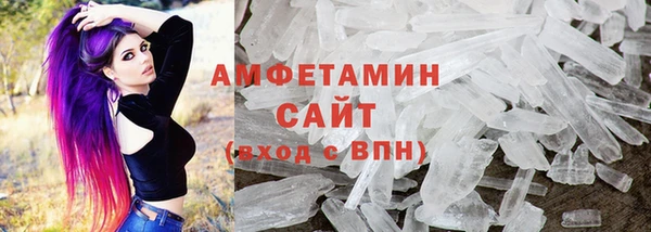 метадон Алзамай