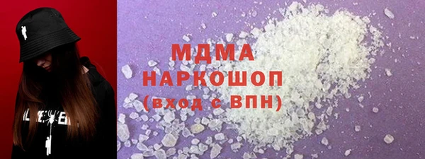 метадон Алзамай